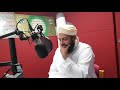 Dars e Bukhari EP.10 Haya Modesty hiya. Shaikh Tariq