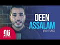 Deen Assalam - Official NO MUSIC Version | Mohamed Tarek (Lyrics)