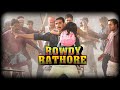 Rowdy Rathore (2012) | Full Film | English Subtitles | Akshay Kumar | Sonakshi Sinha |