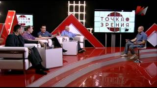 Трагедия Украины и миллиарды под распил (26.08.2014)