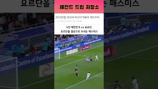 oWpFh3DBdCQ Video Image