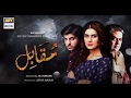 Muqabil official ost song hd