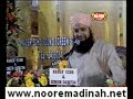 Kabay Ki Ronaq Kabay Ka Manzar Owais Qadri Nooremadinah Network images Kabay Ki Ronaq Kabay Ka Manzar Owais Qadri Nooremadinah Network