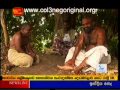 Sujatha Puthra 10/02/2013 - 26 Part 2