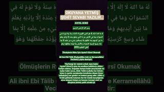 Okuyana Yetmi̇ş Şehi̇t Sevabi Yazilir.