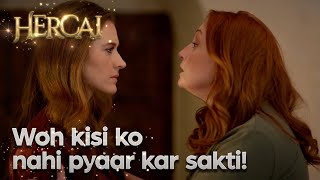 Sultan, Gönül Ko Hoshiyar Kar Raha Hai I Hercai Urdu - Best Scenes