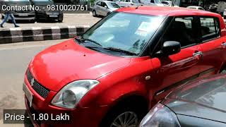 सिर्फ ₹ 40,000 से कार शुरू | Scorpio,Swift,Bolero,Second hand car market Karol bagh | Puri Motors