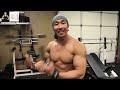 Cutting-Edge Deadlift Concept for FASTER Results