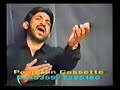 Karbala walon ki zindan /Hassan Sadiq noha 1992