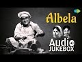 Albela |1951 | Full Album | Qismat Ki Hawa Kabhi Naram Kabhi Garam |  Geeta Bali | Bhagwan Dada |