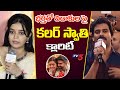 Actress Colors Swathi Gives Clarity On Divorce With Her Husband Vikas Vasu | Month Of Madhu | TV5