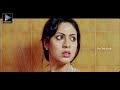 Sadha Bathing Scene || Telugu Movie Scenes || TFC Cine Club