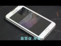 Foto pequena Samsung Galaxy Player Player 70 Plus