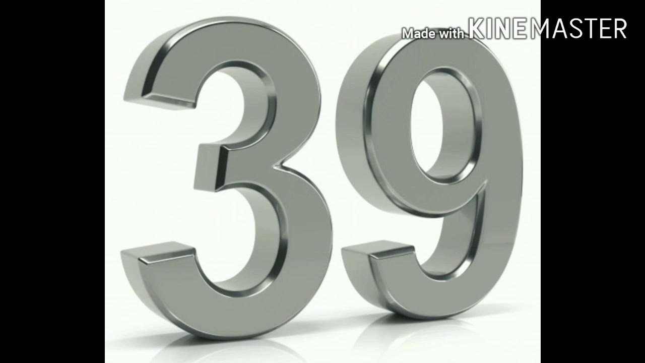 Картинки 38 лет
