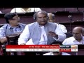 Rajya Sabha Budget Session 2014 (ID - 232) | Date: July 16, 2014