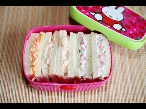 แซนด์วิช 3 แบบไอเดียสำหรับทำอาหารกล่อง : Sandwich Recipes