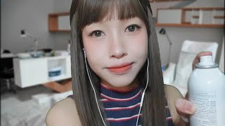 🎧ASMR廣東話  美容院姐姐為你做超舒服的皮膚護理 💖 Relaxing Makeup Removing and Skin Care Service  (角色扮演 / 中文字幕 )