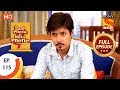 Saat Phero Ki Hera Pherie - Ep 115 - Full Episode - 6th August, 2018