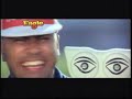 Aaja Meri Gaadi Mein Baith Ja Miss 420