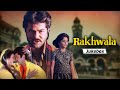 Rakhwala All Songs (1989) | Anil Kapoor | Farah Naaz | Shakti Kapoor | Classic Songs