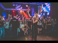 Exaited - W sercu mi graj (Disco-Polo.info)