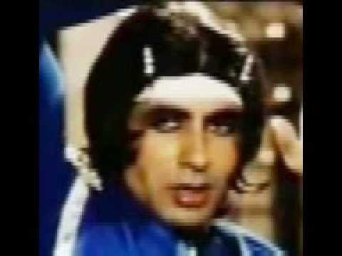 Mere angney mein tumhara kya kaam hai....