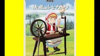 LE AVVENTURE DELLA DOLCE KATI