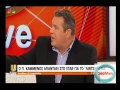 τσαπανιδου