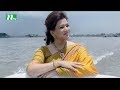 NTV Musical Show | সাত রং |  Shat Rong | Shakila Zafar | শাকিলা জাফর  | Episode 03