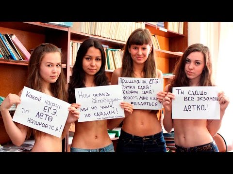 Голые школьницы на порно фото. Секс со школьницами крупным планом