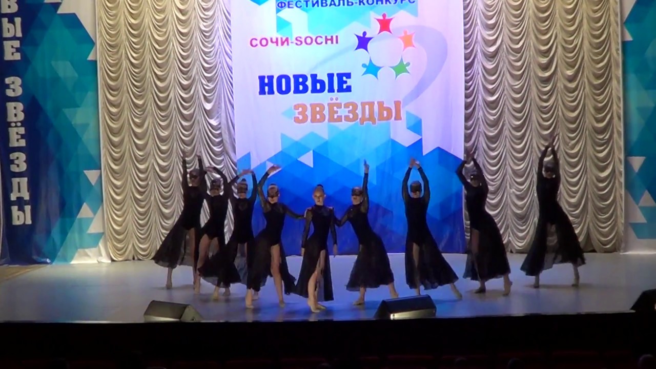 Международный фестиваль конкурс новая в Международный фестиваль конкурс новая в