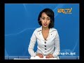 Eritrean News Tigrinya 27 February 2015 Eritv