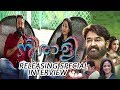 neerali releasing special interview | mohanlal | parvathi nair | nadiya moidu | dileesh pothan |
