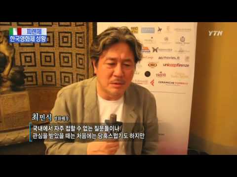 영화 스프링 브레이커스 예