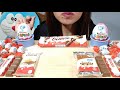 Asmr Kinder Chocolate Dessert Party Mukbang Eating Sounds Asmr Kinder Chocolate Dessert Party Mukbang Eating Sounds