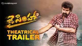 Jai Simha Movie Review, Rating, Story, Cast and Crew