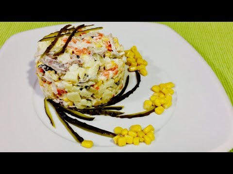🌶 Салат из картофеля и кальмаров🌶 Вкусный салат на праздник 🌶 Рецепты вкусных салатов 🌶 🌶 Салат из картофеля и кальмаров🌶 Вкусный салат на праздник 🌶 Рецепты вкусных салатов 🌶