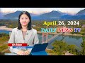 KNG Daily TV (April 26, 2024)