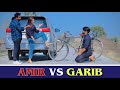 Garib Vs Amir | Garib Ki Aukaat | Waqt Sabka Badalta Hain | Desi Bande