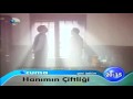 Hanımın Çiftliği 7. Bölüm Fragmanı