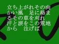 人々の力!