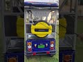 Ceeon electric rikshaw | Available on IndiaMART