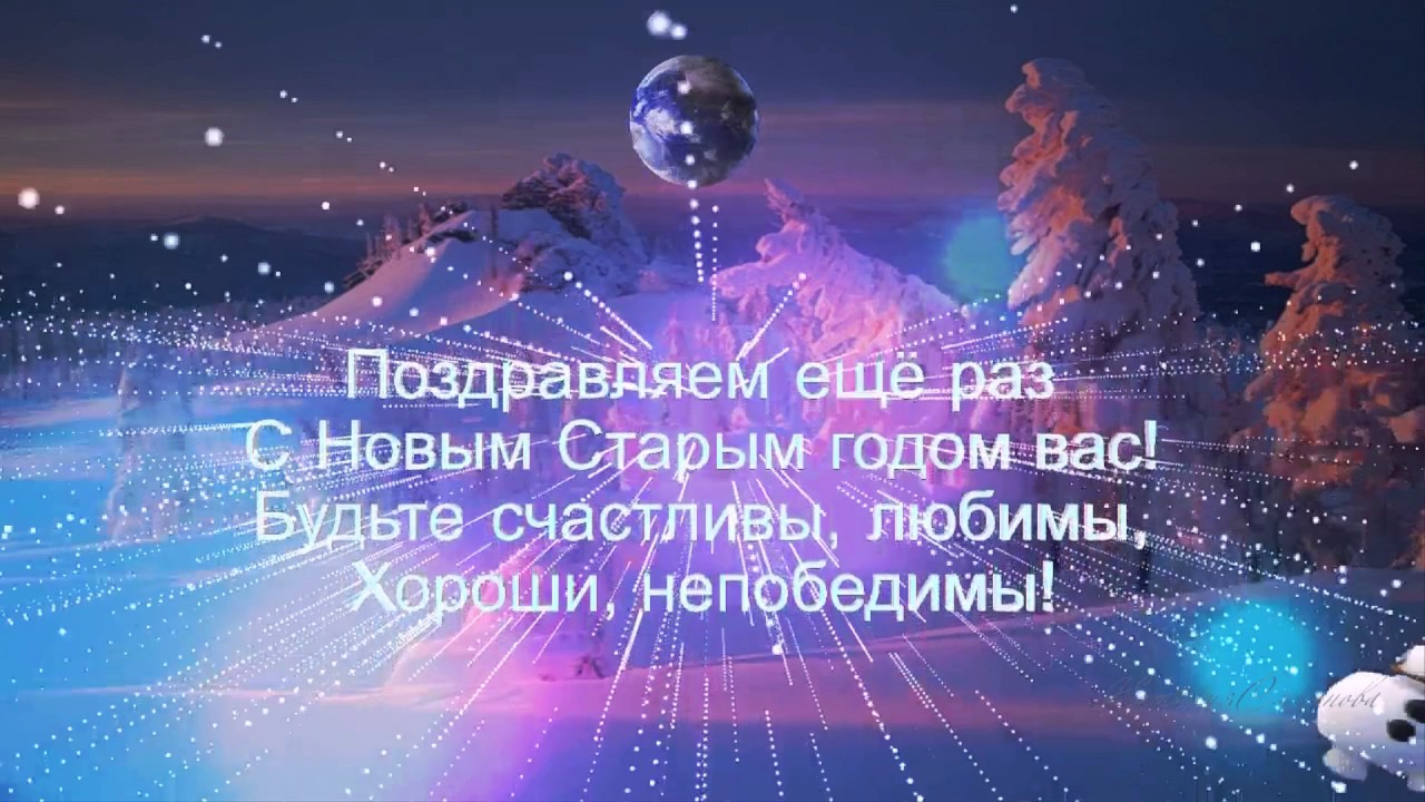 С новым годом 2018 вас друзья С новым годом 2018 вас друзья
