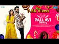Pallavi Bakery 2021 Tamil Malaysian Full Movie  Shalini Balasundaram  HD