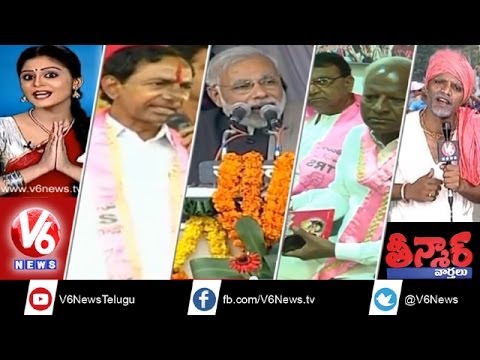 Car Josh in Telangana - Lotus Blooms in India - Namo Greets...