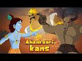 Krishna - Ahankaari Kans | Videos for Kids | Cartoon for Kids in Hindi