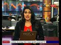 TV 1 News 07/09/2018