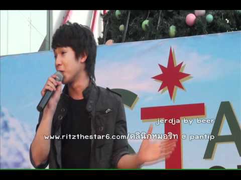 20101225_Star of Music_คบซ้อน+ใช่สิ thumb