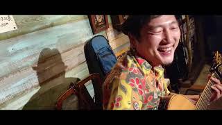 ダニエル斉藤 酒場音游記 4th at じんぜんじゅCAFE