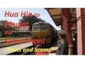 Hua Hin to Phuket via Surat Thani - Touts and Scams